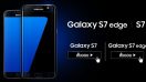 TrueMove H เปิดจอง Samsung Galaxy S7 และ Samsung Galaxy S7 edge โปรโมชั่นพิเศษเพียบ!