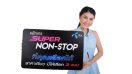 dtac Super Non-Stop แพ็กเกจใหม่ ตอบโจทย์ทุกการใช้งานได้มากกว่า