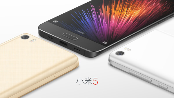 Xiaomi Mi 5 มาแรงที่สุดในขณะนี้! ทำคะแนน AnTuTu เฉียด 180,000 คะแนน