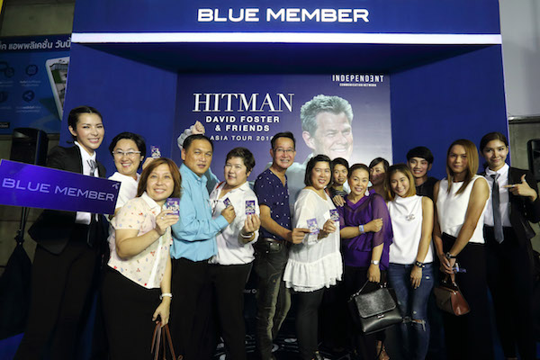 ลูกค้า dtac Blue Member ผู้โชคดี ชมคอนเสิร์ต HITMAN DAVID FOSTER & FRIENDS ฟรี