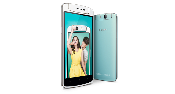 OPPO N1 mini 4G (N5116) ออปโป้ เอ็น1 มินิ 4จี ราคา