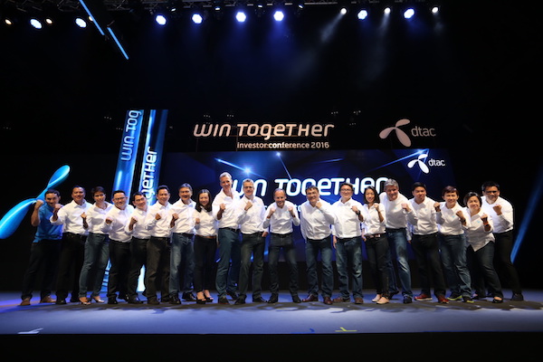 dtac ปลุกเร้าแรงสามัคคี Win Together เพิ่มศักยภาพ dtac Center ทั่วไทย