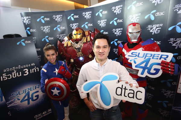 dtac ร่วมสนับสนุน Thailand Comic Con 2016