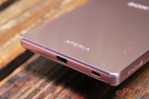 ยลโฉมเครื่องจริง Sony Xperia Z5 Premium สีชมพู วางจำหน่ายแล้วในไต้หวัน