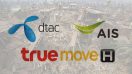 ลูกค้า AIS / dtac / CAT / TrueMove H ในประเทศญี่ปุ่น โทรสอบถามและขอความช่วยเหลือได้ฟรี