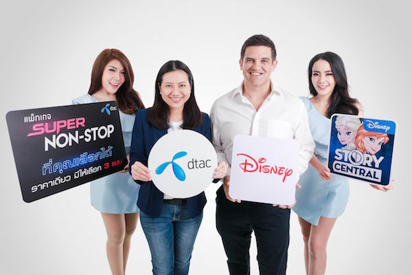 dtac จับมือ Walt Disney ครั้งแรกที่มอบสิทธิพิเศษจากสื่อดิจิทัลของดิสนีย์ให้ลูกค้าดีแทคโดยเฉพาะ