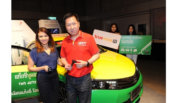 TrueMove H จับมือกับ Grab ยกระดับแท็กซี่ไทยสู่ “สมาร์ทแท็กซี่” มี 4G Car WiFi ให้บริการบนรถแท็กซี่