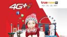 TrueMove H ปฏิวัติวงการโรมมิ่งกับ