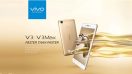 เปิดตัว vivo V3 และ vivo V3Max บอดี้โลหะสุดบาง สเปคแรง ราคาเบา