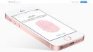 iPhone SE เปิดราคาไทย 16GB 16,800 บาทและ 64GB 20,800 บาท