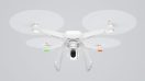 เปิดตัว Xiaomi Mi Drone พร้อมกล้องคมชัดระดับ 4K ลูกเล่นครบเครื่อง ราคาถูกกว่าเจ้าอื่นครึ่งนึง!!