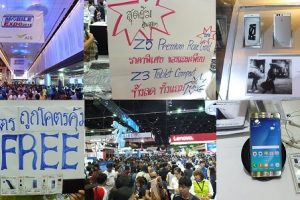 ห้ามพลาด!! พาสำรวจราคาพร้อมโปรโมชั่น สมาร์ทโฟนรุ่นเด่นในงาน Thailand Mobile Expo 2016