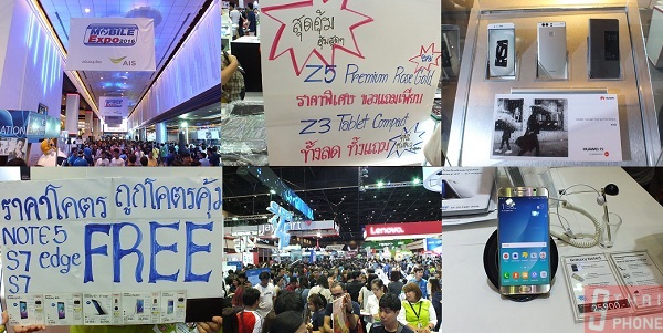 ห้ามพลาด!! พาสำรวจราคาพร้อมโปรโมชั่น สมาร์ทโฟนรุ่นเด่นในงาน Thailand Mobile Expo 2016