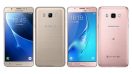 เปรียบเทียบสเปค Samsung Galaxy J5 (2016) และ Samsung Galaxy J7 (2016)