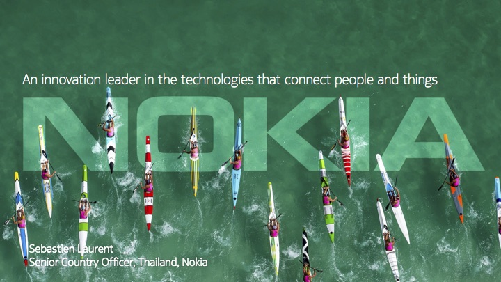 Nokia โชว์ศักยภาพผู้นำ Optical Network พัฒนาชิป PSE-2 รองรับแบนด์วิธสูงทะลุ 100G