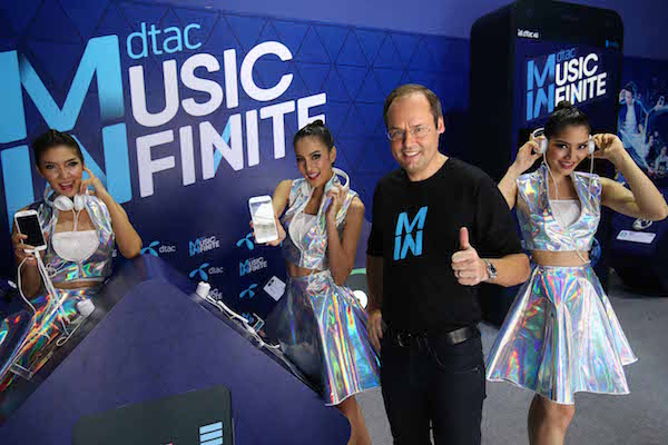 dtac MUSIC INFINITE ฟังเพลงสตรีมมิ่ง 7 แอปฯ ชื่อดัง ไม่เสียค่าเน็ต