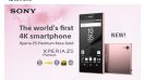 Sony Xperia™Z5 Premium สี Rose Gold จะมีจำหน่ายในงาน Mobile Expo ในจำนวนจำกัด