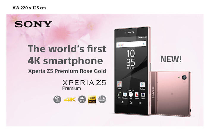 Sony Xperia™Z5 Premium สี Rose Gold จะมีจำหน่ายในงาน Mobile Expo ในจำนวนจำกัด