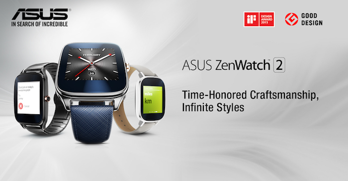 เปิดจองแล้ว ASUS ZenWatch 2 ราคาเริ่มต้น 4,990 บาท พร้อมตารางเปรียบเทียบสเปค