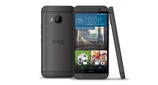 เผยโฉม HTC One M9 Prime Camera Edition สมาร์ทโฟนเวอร์ชั่นลดสเปค ราคาถูก!!