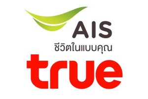 ลูกค้าทำเรื่องย้ายค่ายจาก True ไป AIS ระหว่างทางพบสิ่งที่น่าทึ่งจนต้องแชร์!!