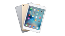 รีบเลย!! Power Buy จัดโปรโมชั่น iPad Mini 4 ราคาพิเศษ (จำนวนจำกัด)