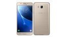 Samsung Galaxy J7 Version2 ซัมซุง กาแล็คซี่ เจ7 เวอร์ชั่น2 ราคา