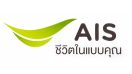 งงสุดขีด!! ย้ายค่ายไม่ผ่านเพราะ AIS แอบยัดโปรเสริมพิเศษให้แบบสดๆ ร้อนๆ