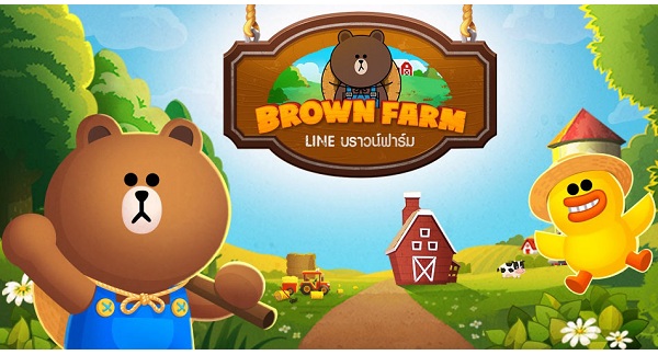 LINE Brown Farm เปิดให้ทำสวนปลูกผัก สร้างฟาร์มในฝันของคุณแล้ว!