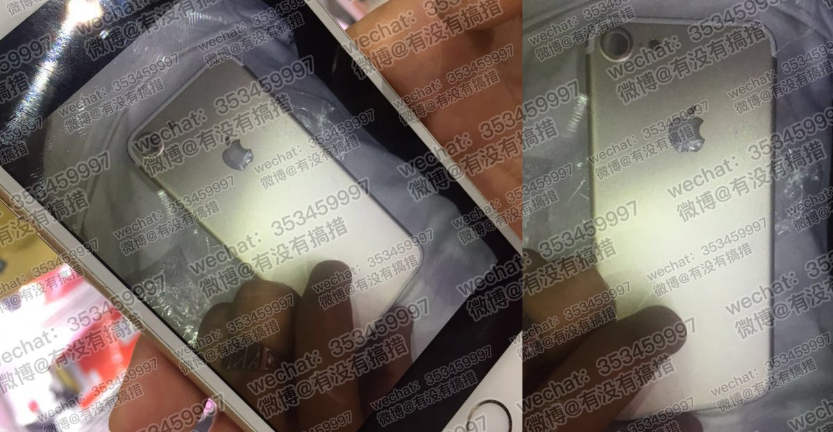 ภาพหลุด!! ด้านหลัง iPhone 7 และ iPhone 7 Plus จากโรงงานผู้ผลิต Case ในจีน