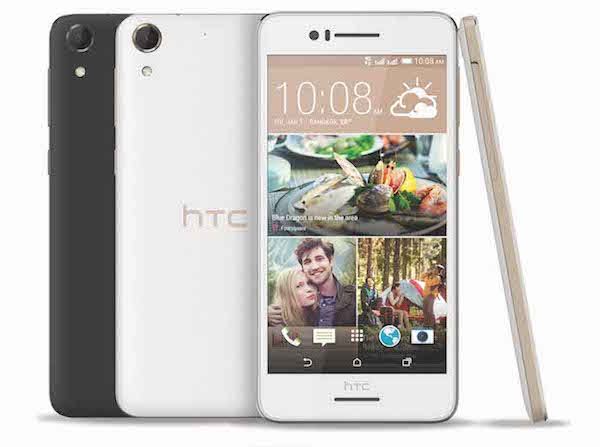 HTC Desire 728 Dual SIM เปิดสั่งซื้อออนไลน์แล้ววันนี้ ราคาพิเศษ 6,990 บาท เฉพาะที่ ShopAt7 และ ShopAt24