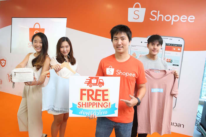 แอปฯ Shopee ปลุก e-Commerce ไทยโตเกินคาด ขยายบริการส่งฟรี ไม่ต้องเสียเวลาเทียบราคาค่าส่งหลายร้าน