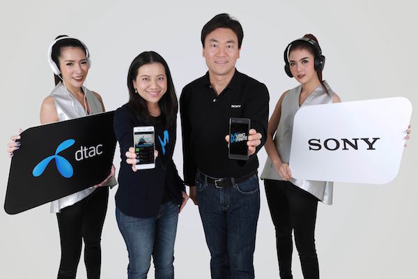 dtac เปิดจอง Sony Xperia X และ Xperia XA พร้อมโปรโมชั่นที่ดีที่สุดในไทย