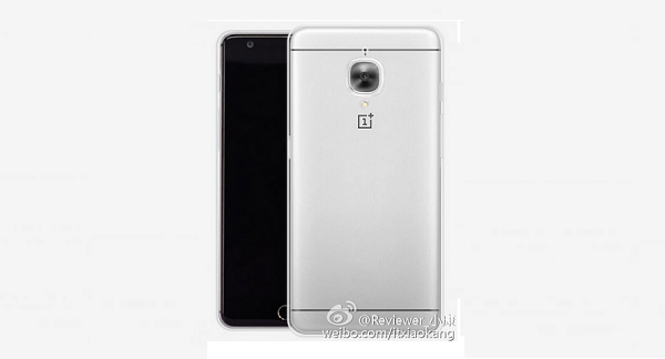 เผยภาพเรนเดอร์ OnePlus 3 เรือธงสเปคแรง ก่อนเปิดตัว 15 มิถุนายนนี้!