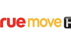 รวมแพ็กเกจ 4G เน็ตแรงเต็มสปีด แบบรายเดือนและระบบเติมเงิน ราคาสุดคุ้มจาก TrueMove H