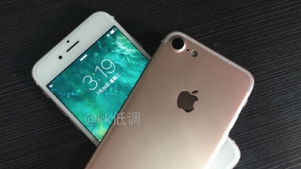 ล่าสุด! สื่อนอกวิเคราะห์ราคา วันเปิดตัว และวันวางจำหน่ายของ iPhone 7