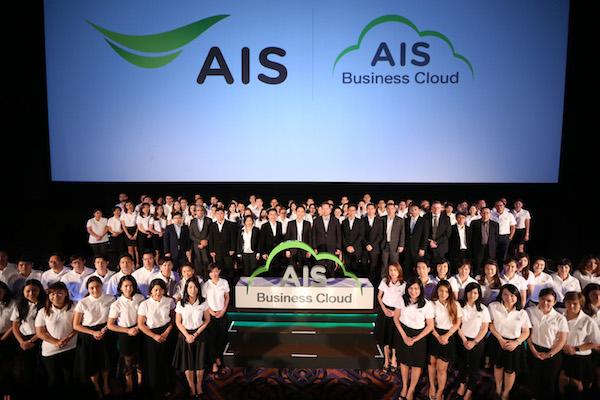 AIS Business Cloud จับมือยักษ์ใหญ่ระดับโลก ขยายบริการคลาวด์ตอบโจทย์ลูกค้าองค์กรทุกกลุ่ม