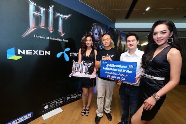 Nexon เปิดตัวเกม HIT – Heroes of Incredible Tales อันดับ 1 ในเกาหลี จับมือ dtac ให้ลูกค้ารับไอเทมฟรี