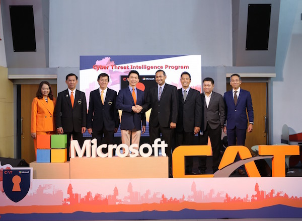 Microsoft จับมือ CAT แลกเปลี่ยนข้อมูลด้านภัยร้ายในโครงการ Cyber Threat Intelligence Program