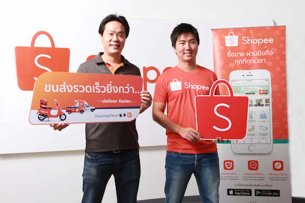 Shopee ร่วมกับ Lalamove บริการส่งด่วนภายในวันเดียวกัน “ช้อปปุ๊บ ส่งปั๊บ”