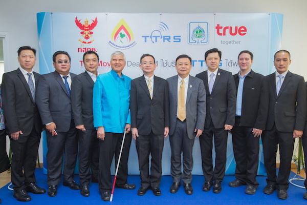 กสทช. จับมือทรู เปิดตัว TrueMove H Deaf SIM สำหรับคนหูหนวก ใช้บริการ TTRS ได้ฟรี