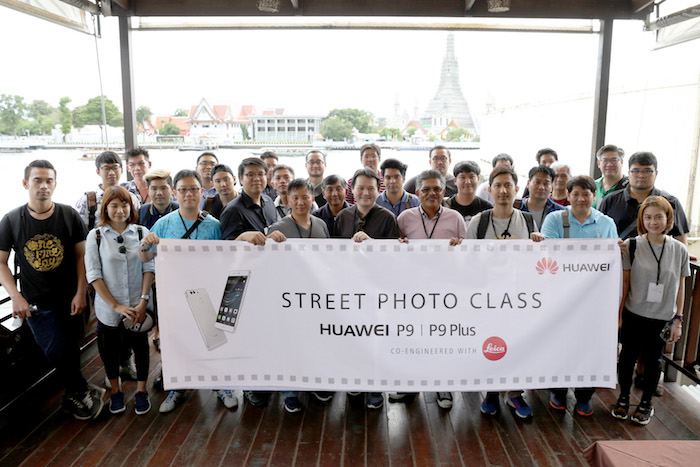 Huawei จัดกิจกรรม Street Photo Class เปิดมุมมองใหม่ผ่านกล้องมือถือ P9 / P9 Plus