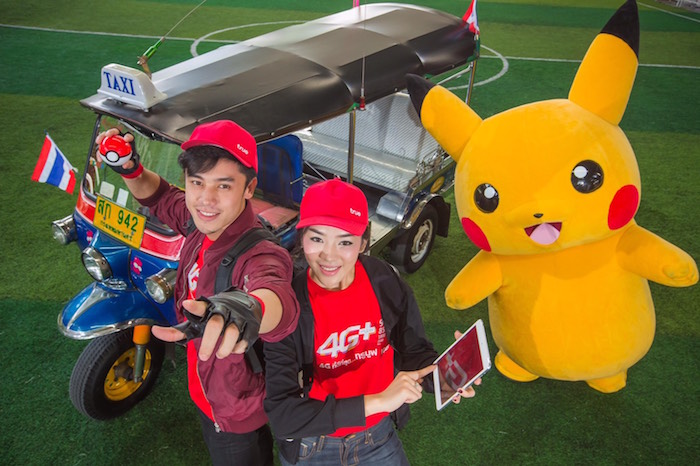 Pokémon Go สุดฮิต ลูกค้า TrueMove H รับคู่มือ Pokedex พร้อมจับและอัพเลเวลได้ที่ทรูช้อป