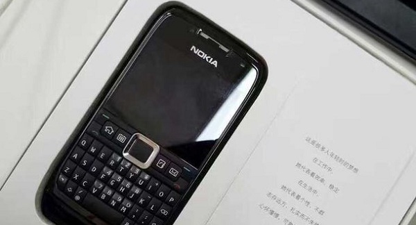 ยังไง?! Meizu ร่อนบัตรเชิญเปิดตัวสมาร์ทโฟนรุ่นใหม่ พร้อมแนบ Nokia E71 ชวนให้สงสัย!