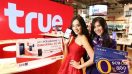 TrueMove H ร่วมกับธนาคารไทยพาณิชย์ มอบข้อเสนอสุดพิเศษสำหรับลูกค้า SCB รับสุดยอดสมาร์ทโฟน 4G แห่งปีฟรี!