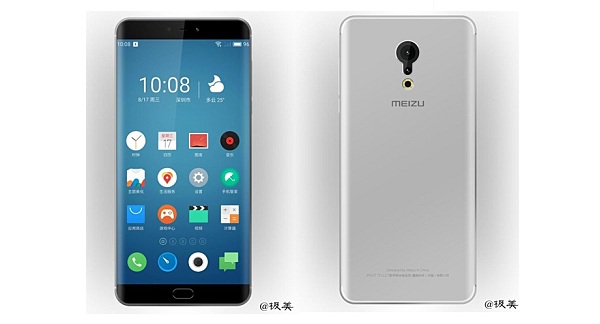 เผยภาพหลุด Meizu Pro 7 เรือธงสเปคแรง ขอบจอโค้งมน พร้อมกล้องหลังคู่