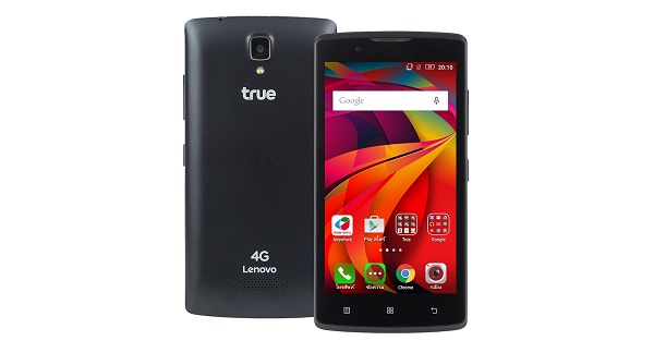 พิเศษ!! ซื้อเครื่อง True Lenovo 4G A2010 จ่ายเบาๆ เพียง 427 บาทเท่านั้น