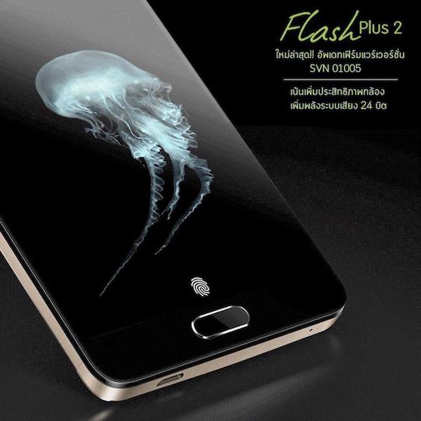 Flash Plus 2 อัพเดต FOTA ปรับปรุงซอฟท์แวร์ใหม่ เป็นเวอร์ชั่น SVN 01005 เพิ่มประสิทธิภาพยิ่งขึ้น