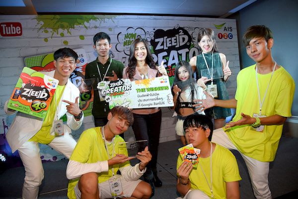 AIS พาวัยรุ่นพันธุ์ซี้ด ผู้ชนะโครงการ ZEED CREATOR บินลัดฟ้าเปิดประสบการณ์ซี้ดๆ ที่ Google สิงคโปร์