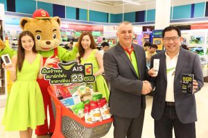 AIS ร่วมฉลอง Big C ครบรอบ 23 ปี จัดโปรเด็ดถล่มราคา แลกซื้อมือถือเพียง 23 บาท